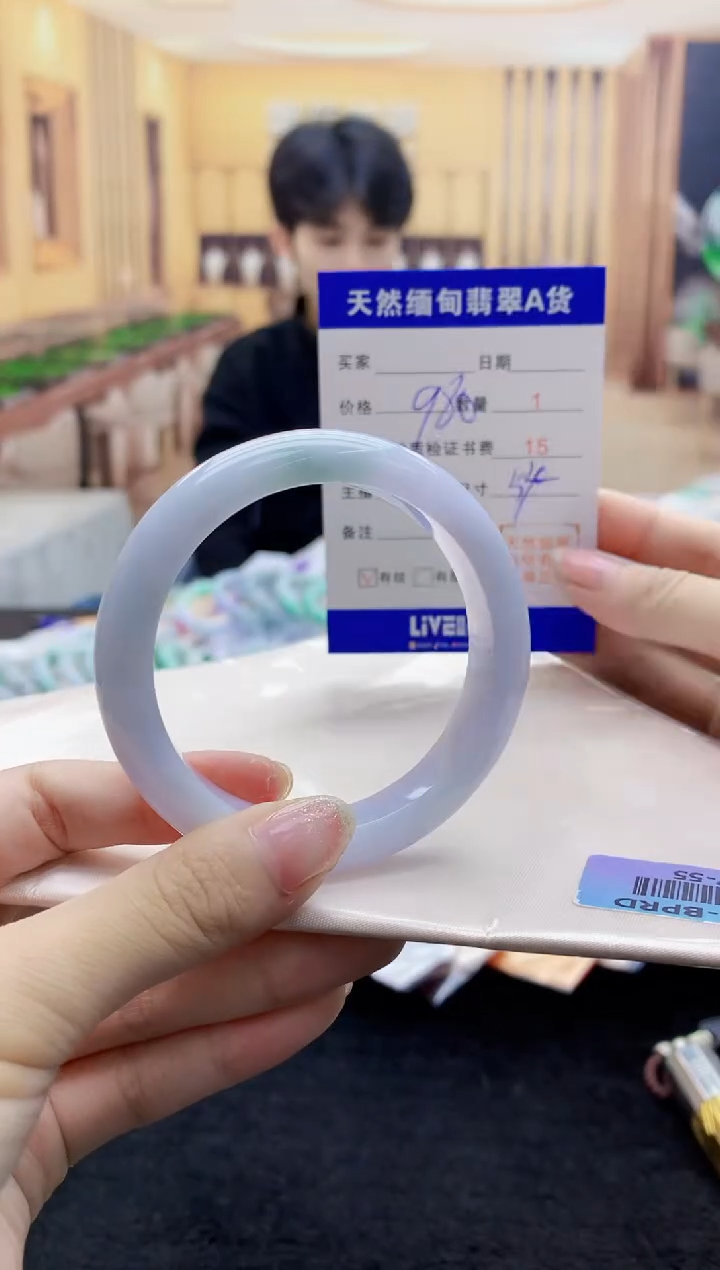 【闪购商品】翡翠手镯未镶嵌    H47-55