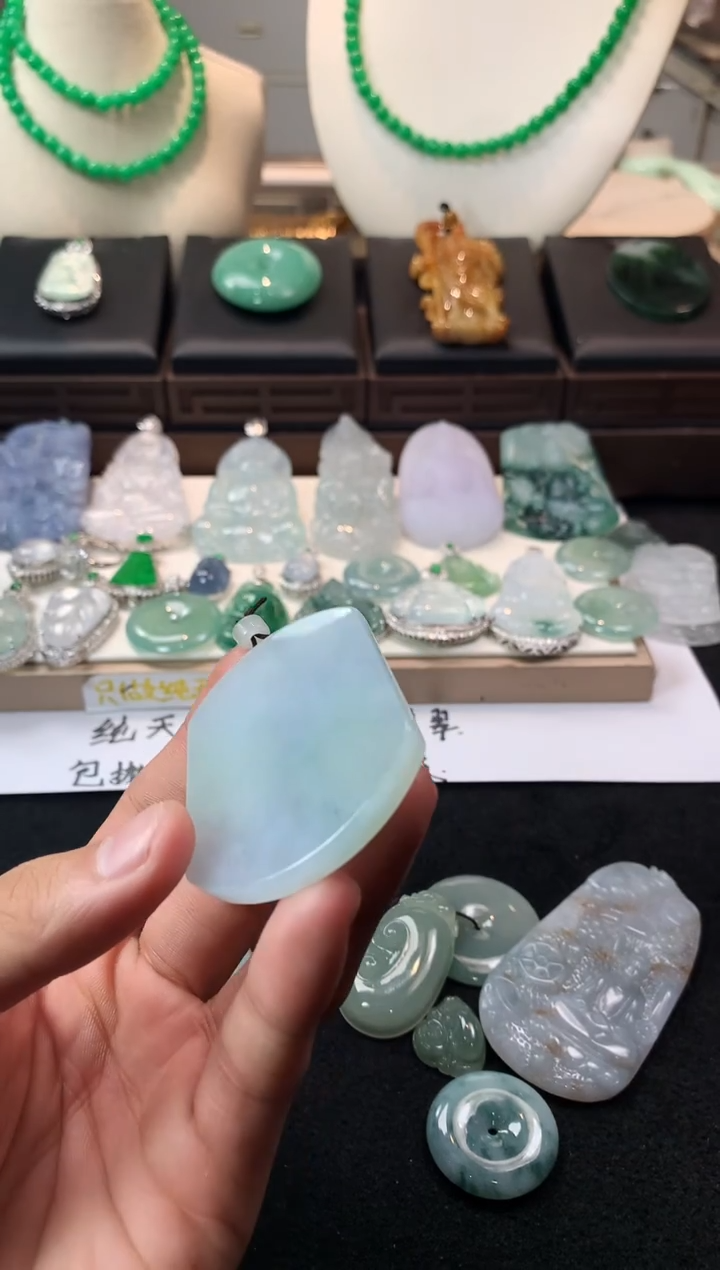 未镶嵌定制翡翠云*3906毛货不退不换