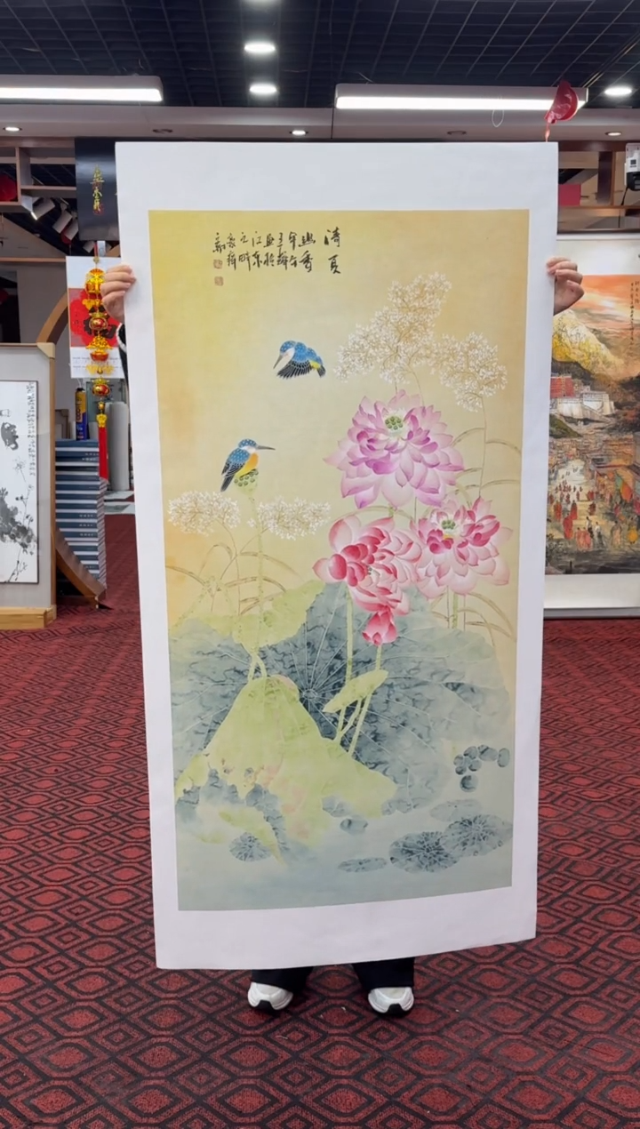 【闪购商品】国画国画绘画山水花鸟