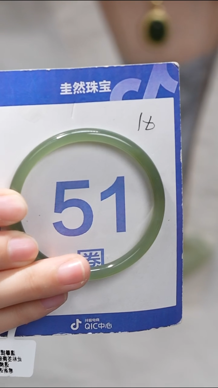 和田玉手镯未镶嵌120