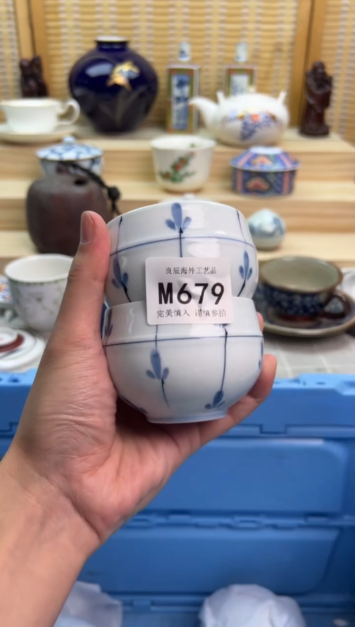 瓷片679mmmmmmmmmmmm