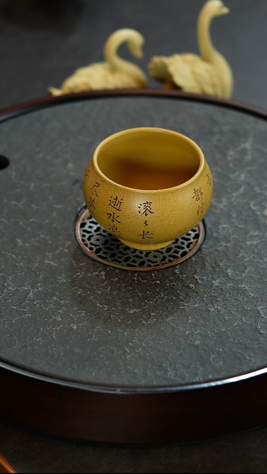 【闪购商品】紫砂茶杯紫砂主人杯