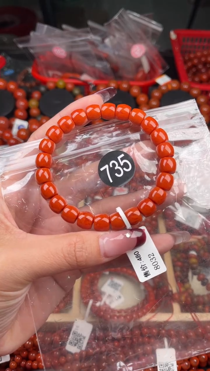 【闪购商品】南红玛瑙珠宝奇石未镶嵌735-9+