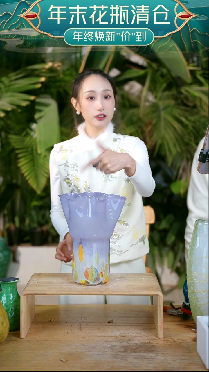 完全开放L****?七礼夫人花瓶058