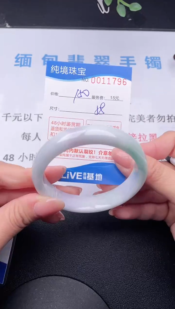 【闪购商品】96拍哪个发哪个图片为准