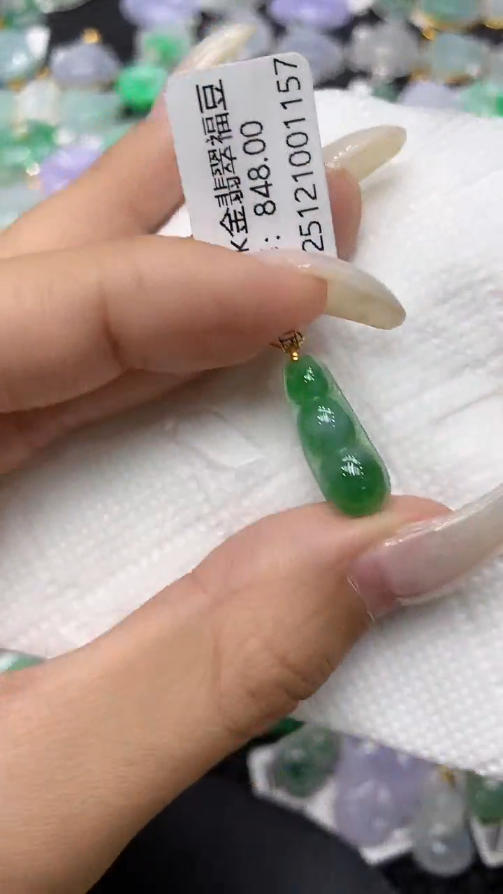 颈饰18K金镶嵌翡翠11111111111