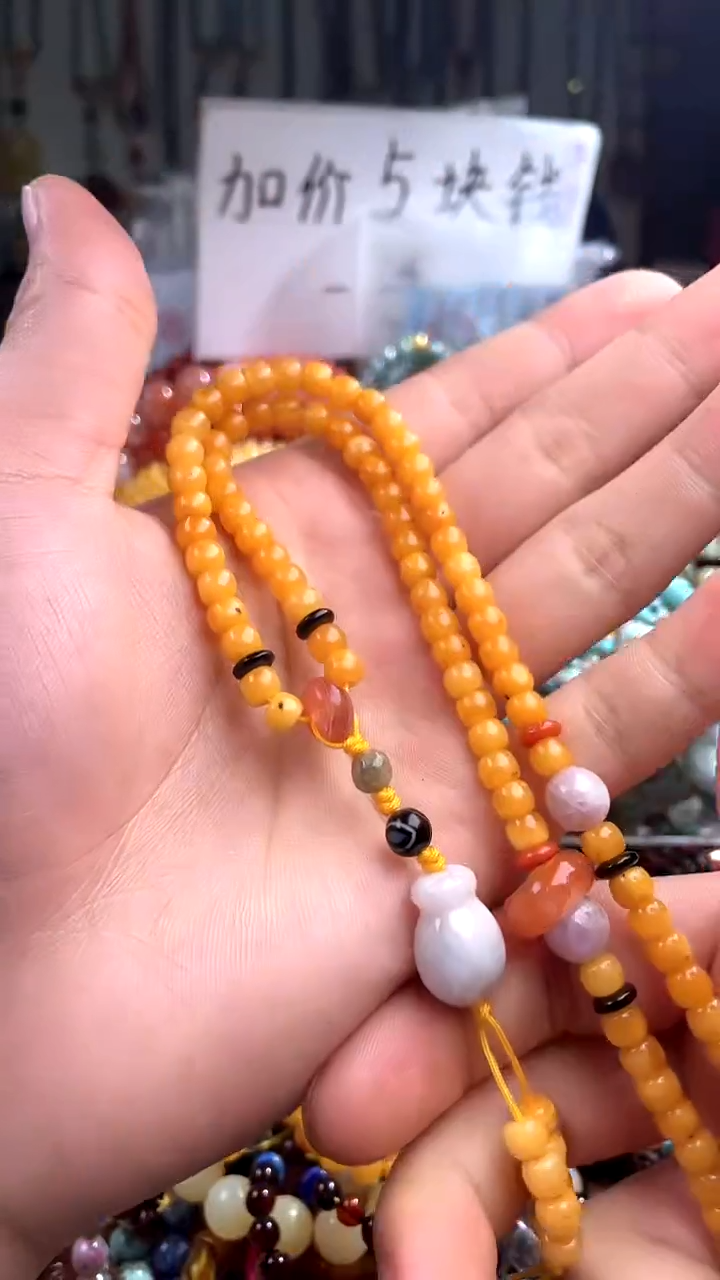 【闪购商品】琥珀裸石未镶嵌(一物一件)138481