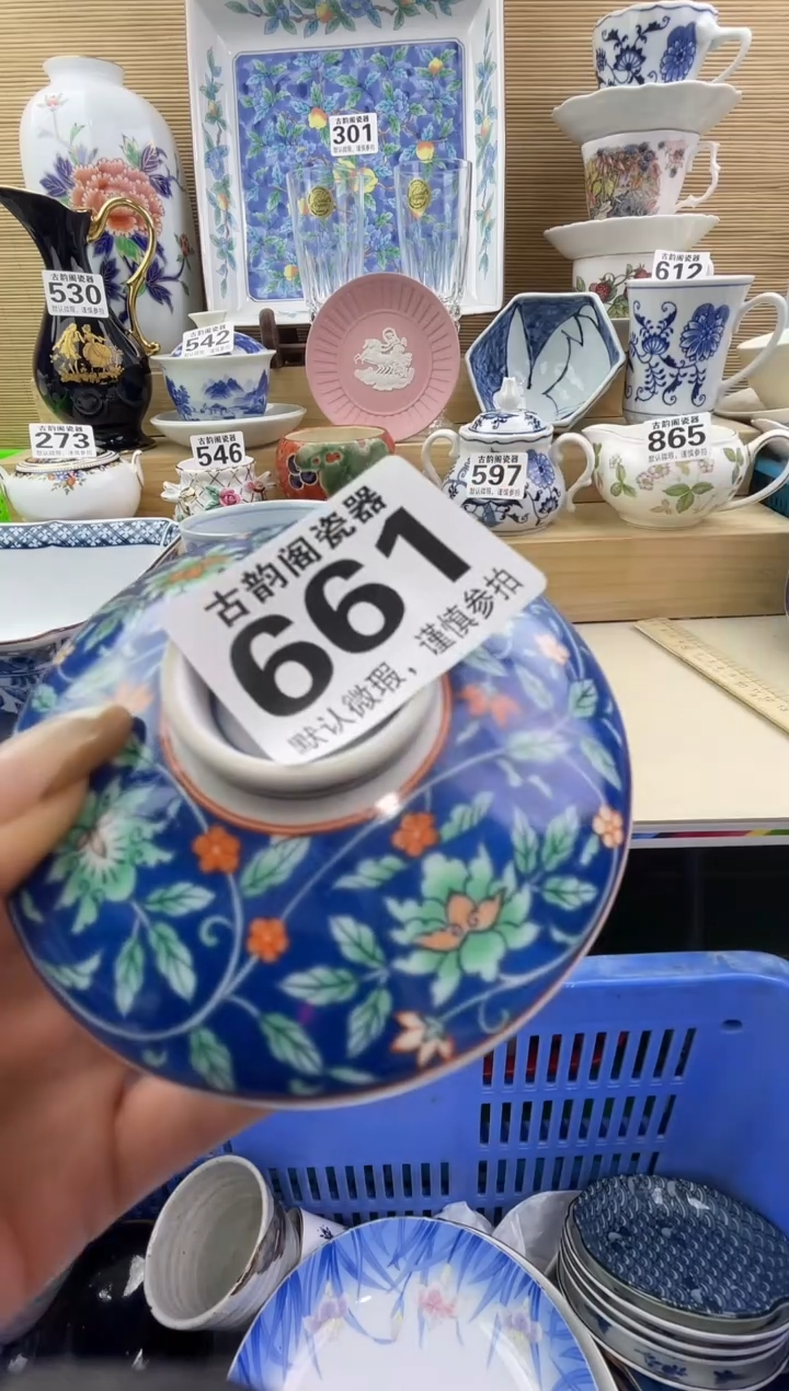 爱*装摆件瓷器瓷器瓷器