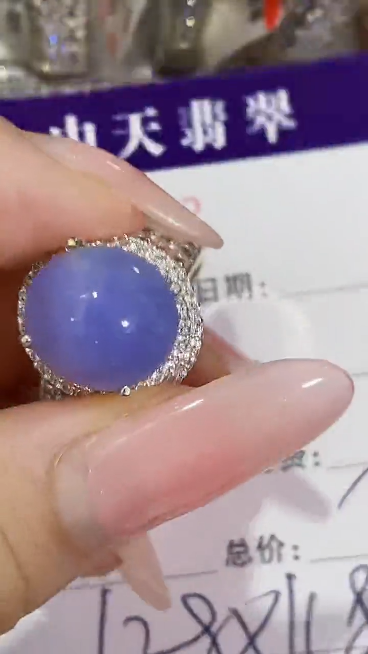 未镶嵌戒指翡翠未镶嵌3542