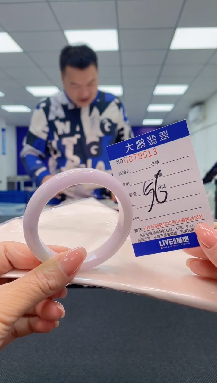 【闪购商品】翡翠未镶嵌手镯AAAAAAAAAA