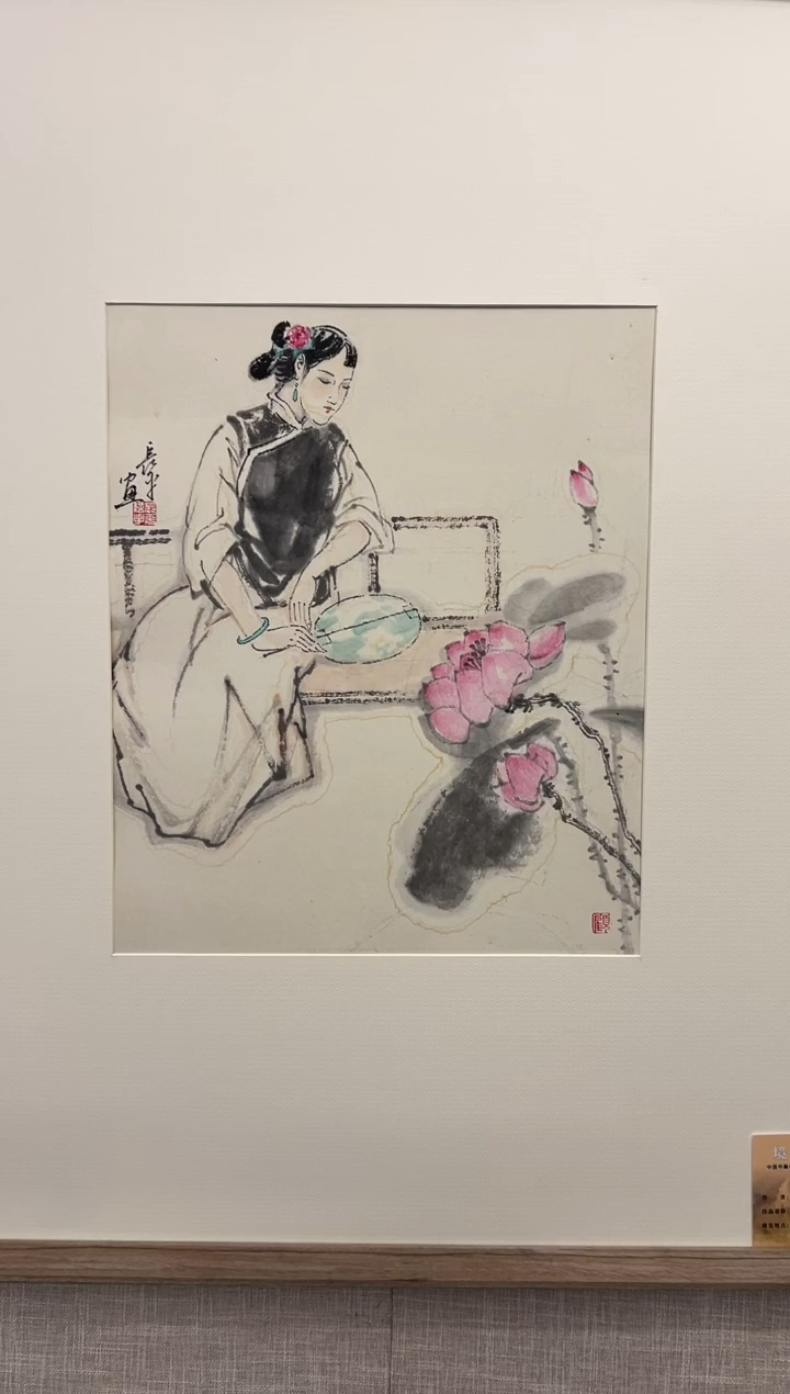 国画GCP  精品人物绘画作品-1.5