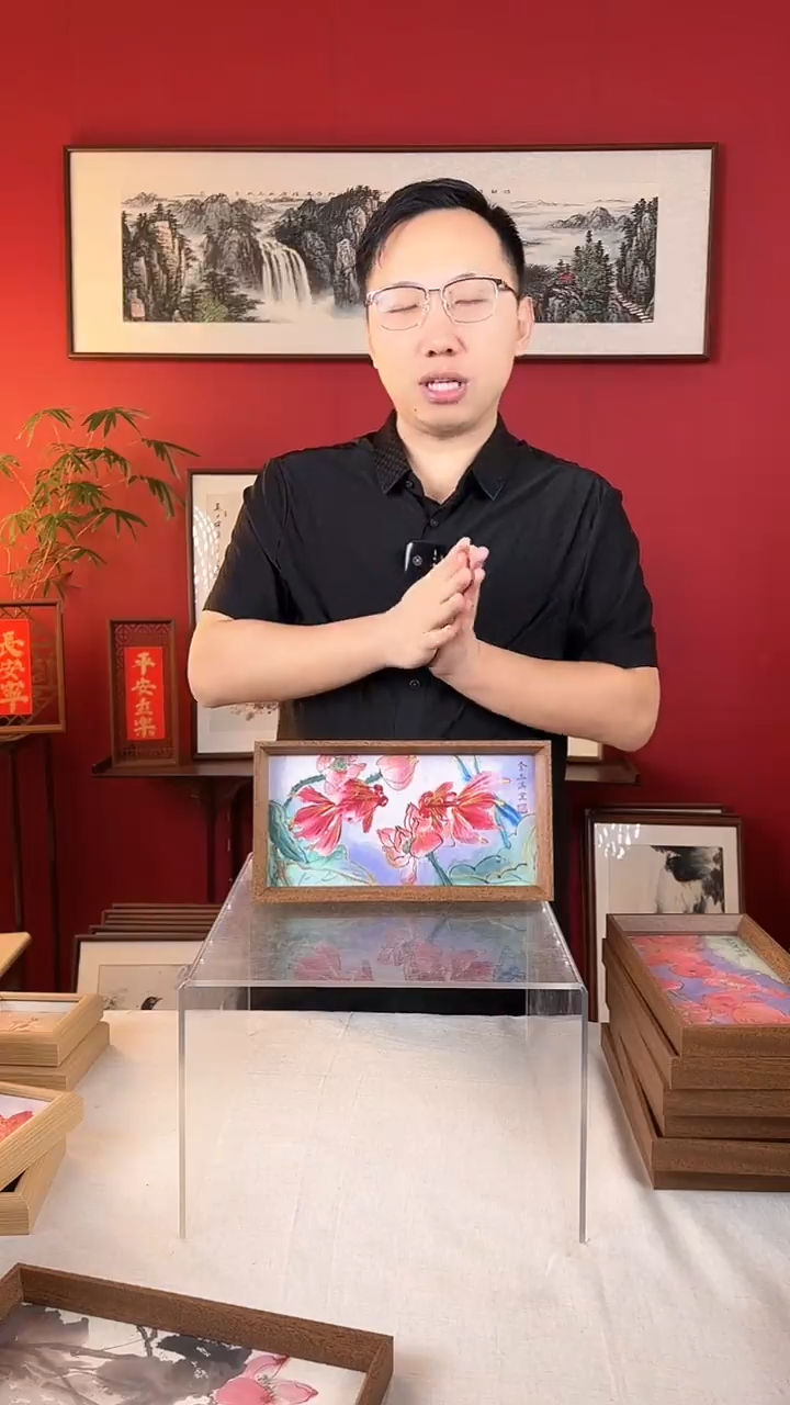 【闪购商品】国画双鱼戏荷国画摆台