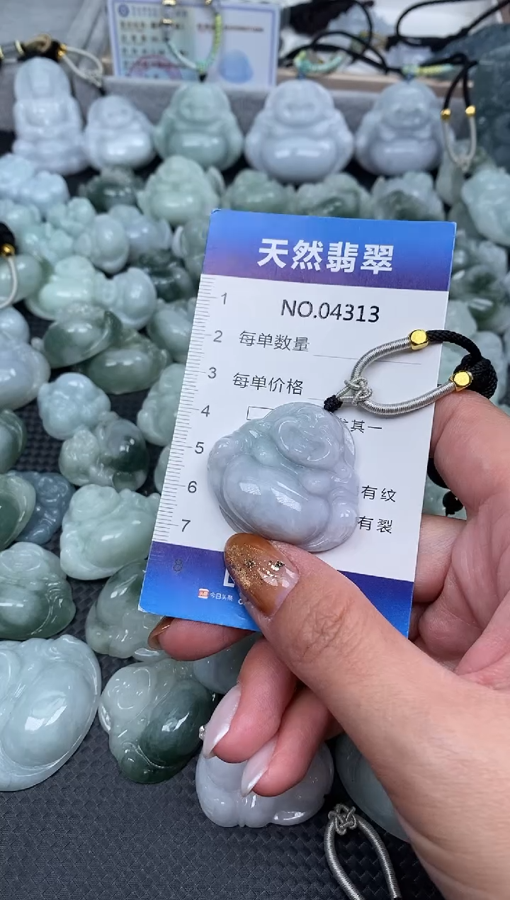 颈饰未镶嵌翡翠纯天然A货翡翠4313