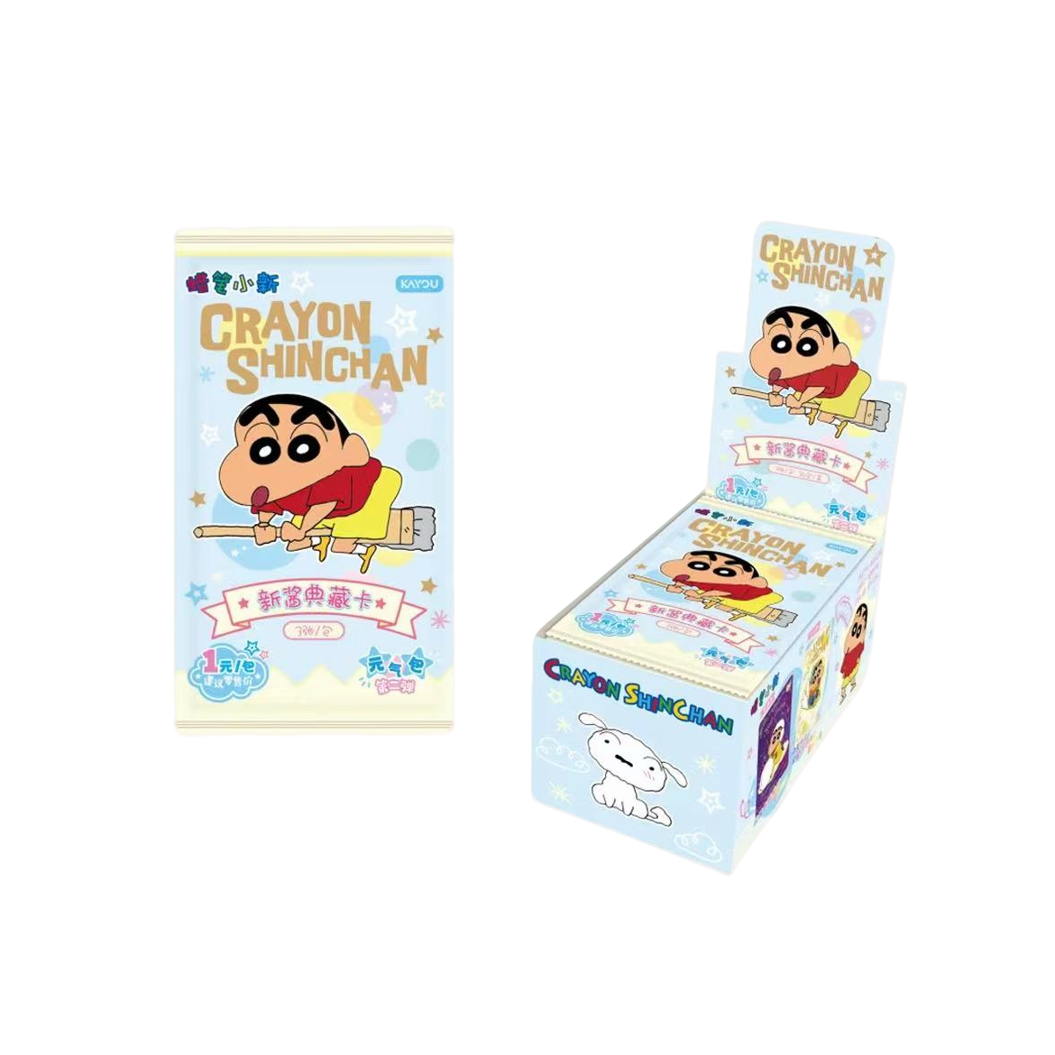 玩法-卡游蜡笔小新元气包第二弹收藏卡牌盲盒（代拆）