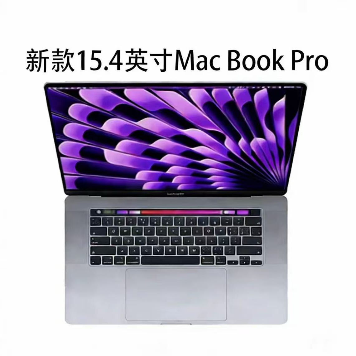 9新 Apple/苹果 Macbook pro A1990 15.4寸六核16G+256G独显 4G