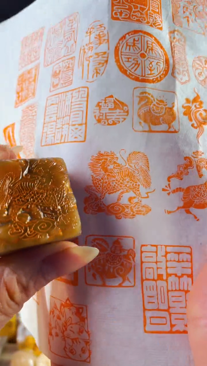 巴林石印石手工篆刻《麒麟》3.0 巴林