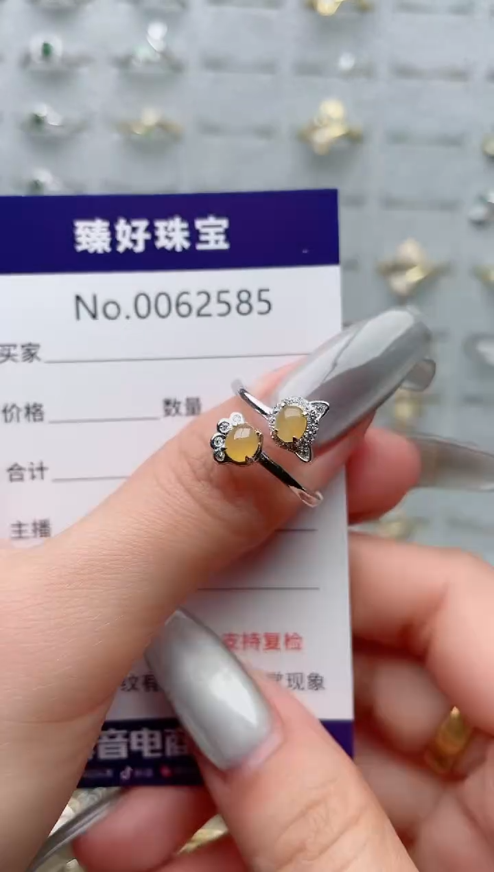 【闪购商品】翡翠戒指银S925镶嵌·