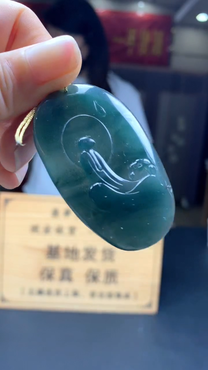 定制翡翠未镶嵌********376