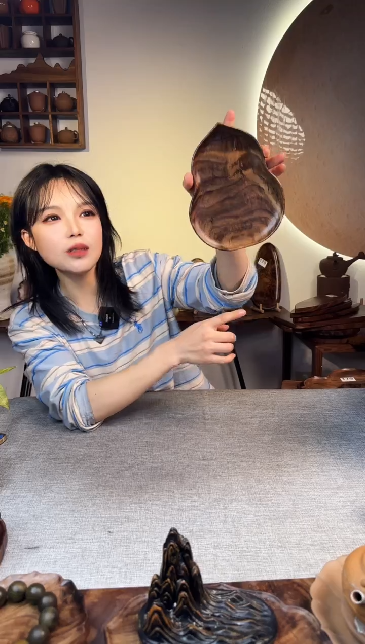 【闪购商品】黑胡桃木黑胡桃木