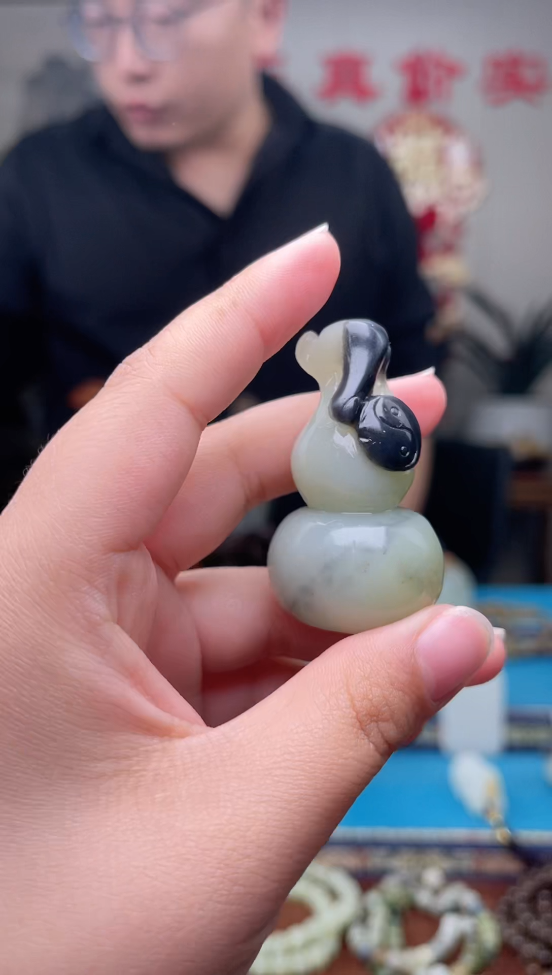 和田玉未镶嵌挂件1