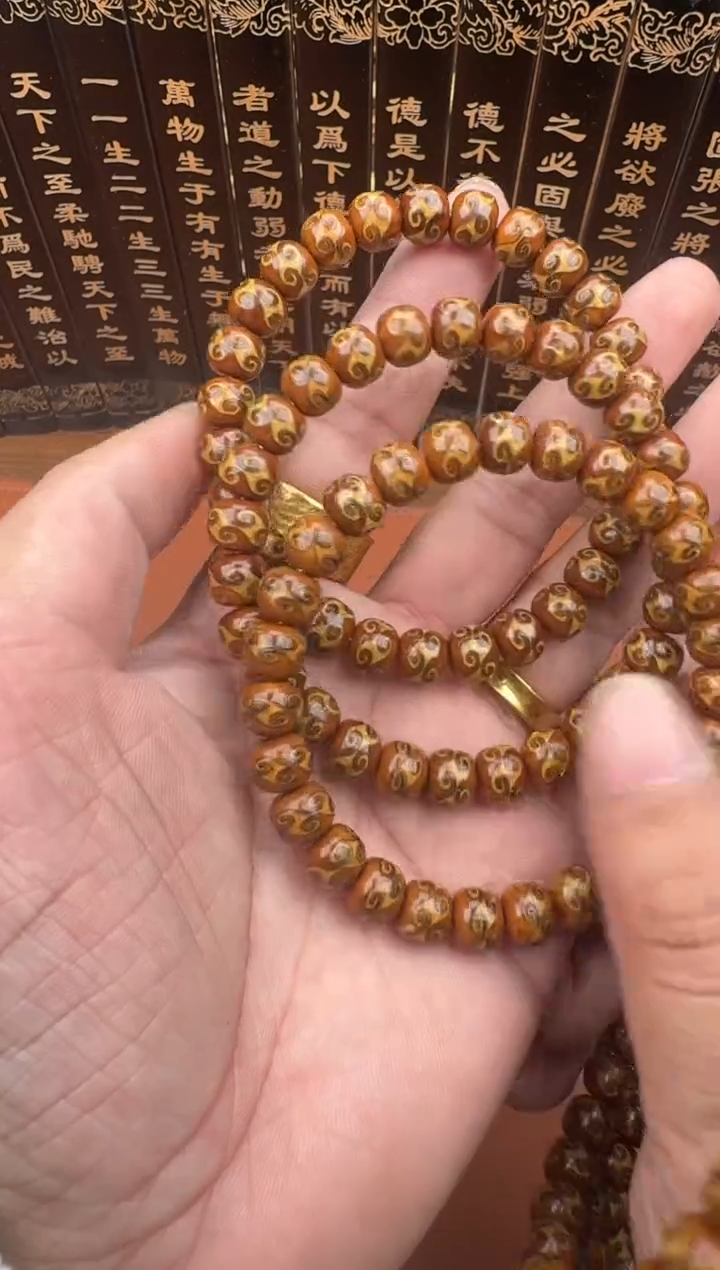 手串紫金鼠紫金鼠11