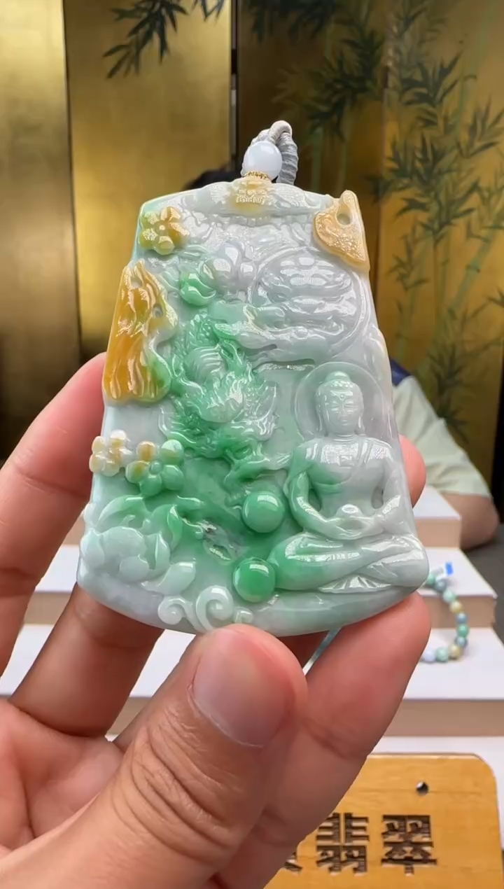 颈饰未镶嵌翡翠XM@@960Q3J19500