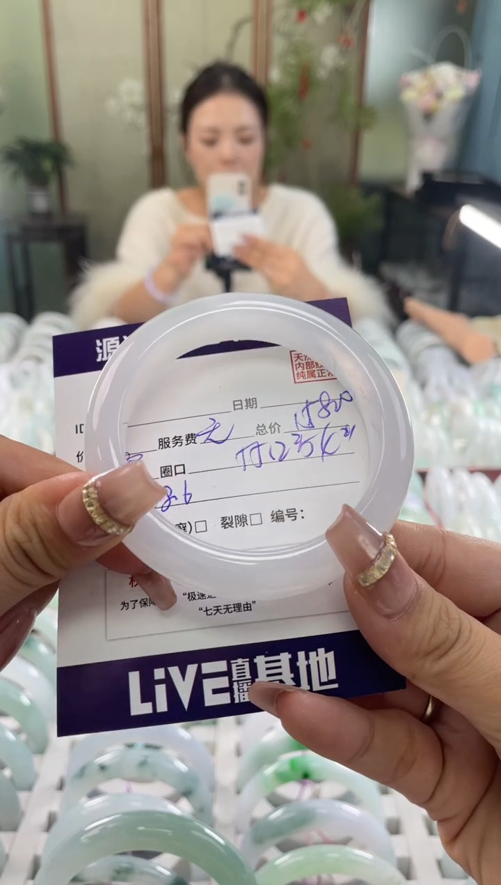 未镶嵌手镯翡翠11111111111