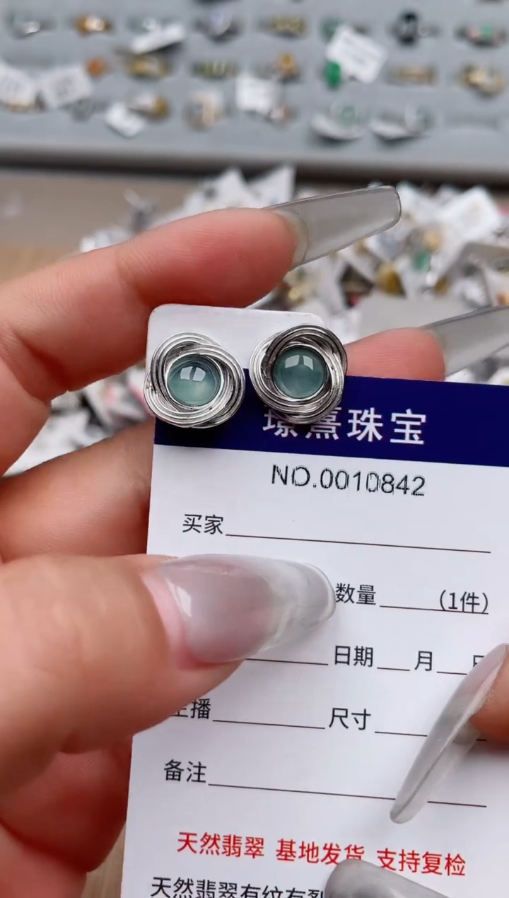 【闪购商品】翡翠戒指银S925镶嵌、