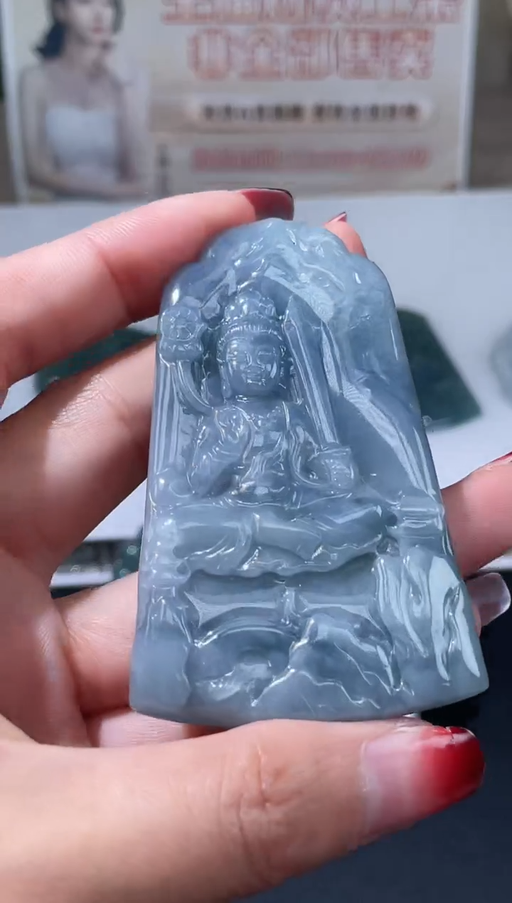【闪购商品】定制翡翠未镶嵌不退不换CMH1件-A