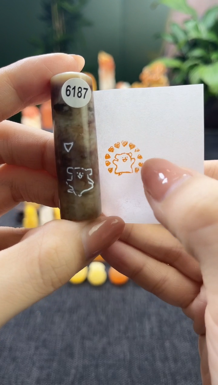 昌化石印石6187  