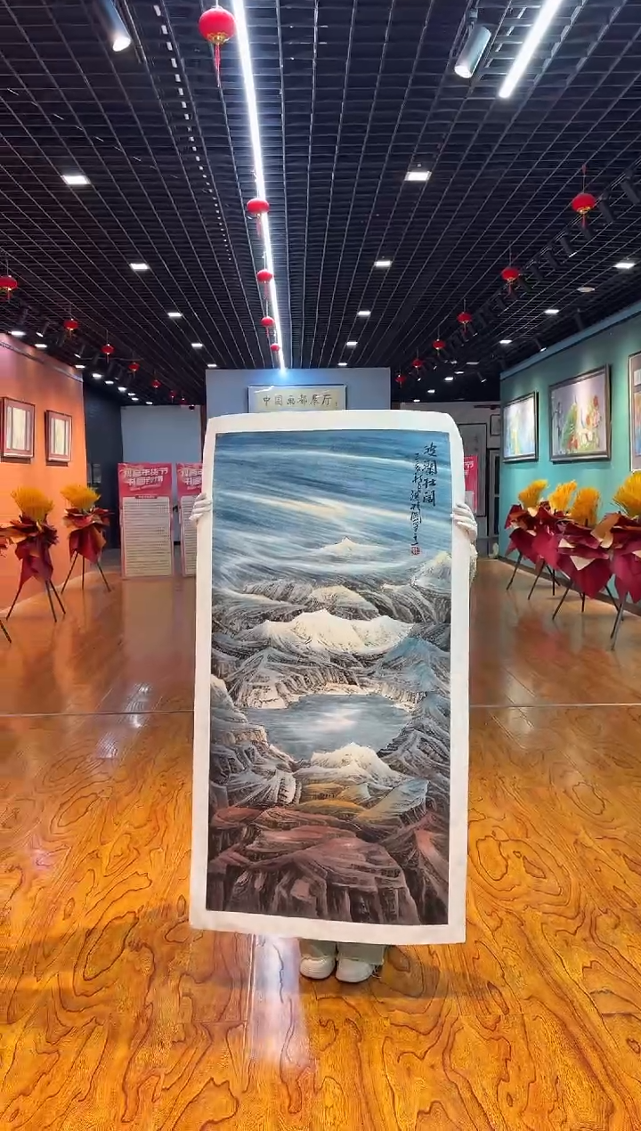 【闪购商品】国画孙桂国老师字画带亲笔合影证书30-127