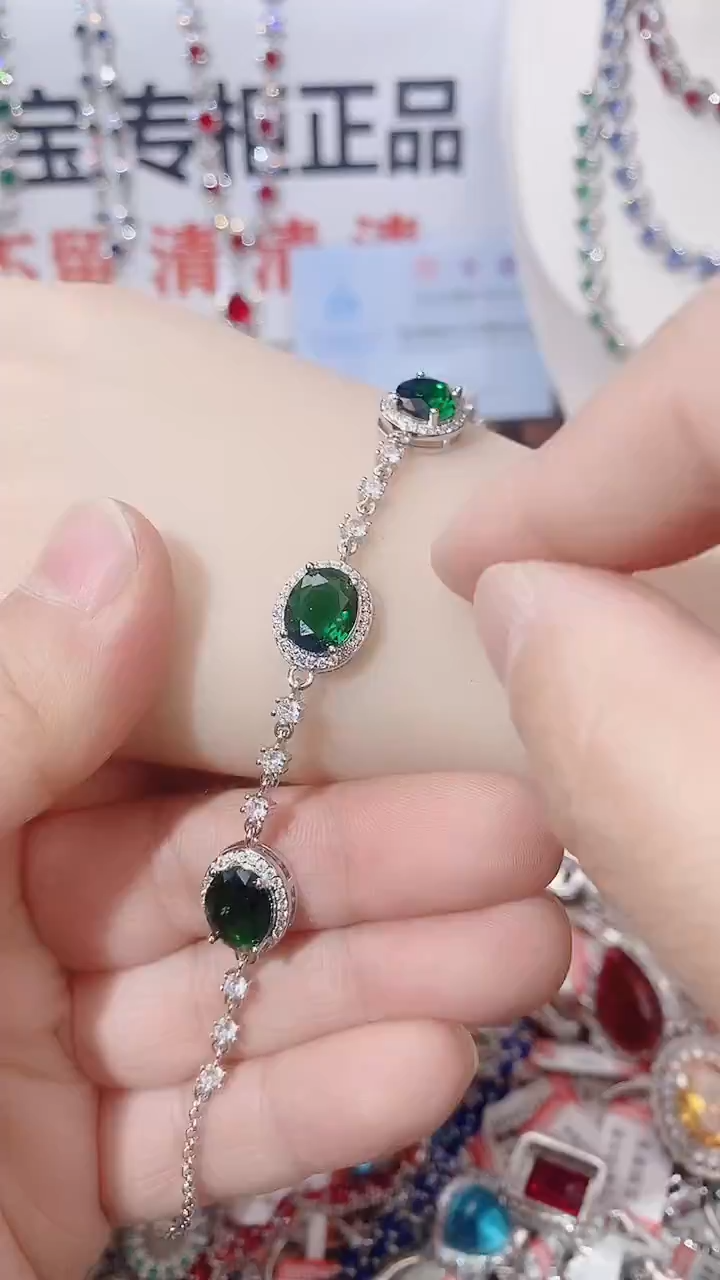 未镶嵌手链祖母绿  