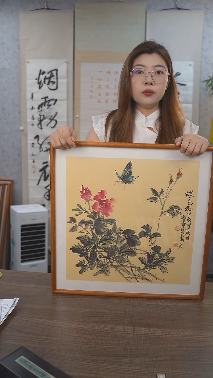 书法施老师花鸟画