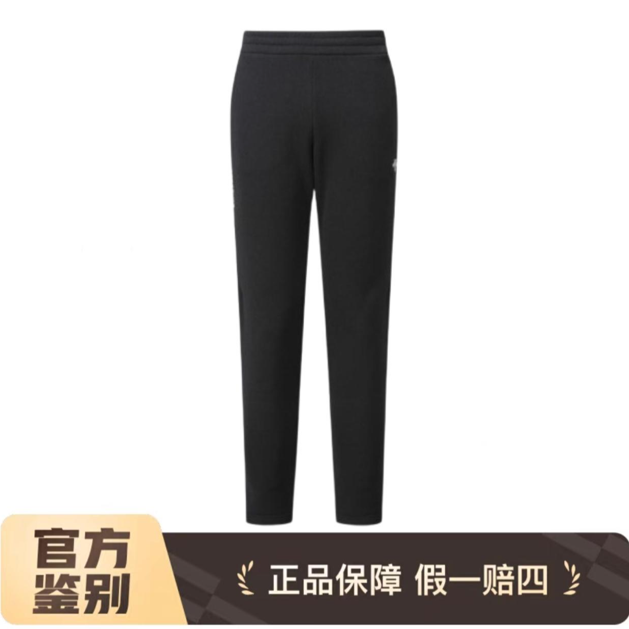 DESCENTE/迪桑特秋冬户外运动抓绒松紧腰休闲软壳挺括长裤 TFPO1