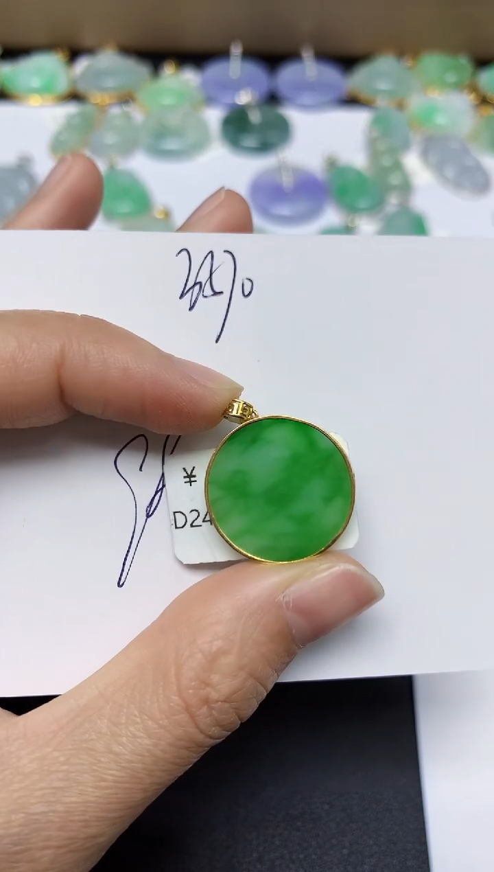 翡翠18K金镶嵌颈饰 天然翡翠A货