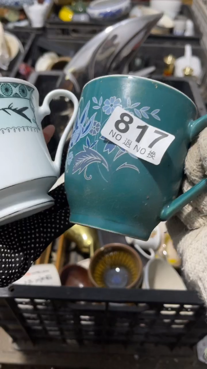 泛**舟 乐客茶具杂项817