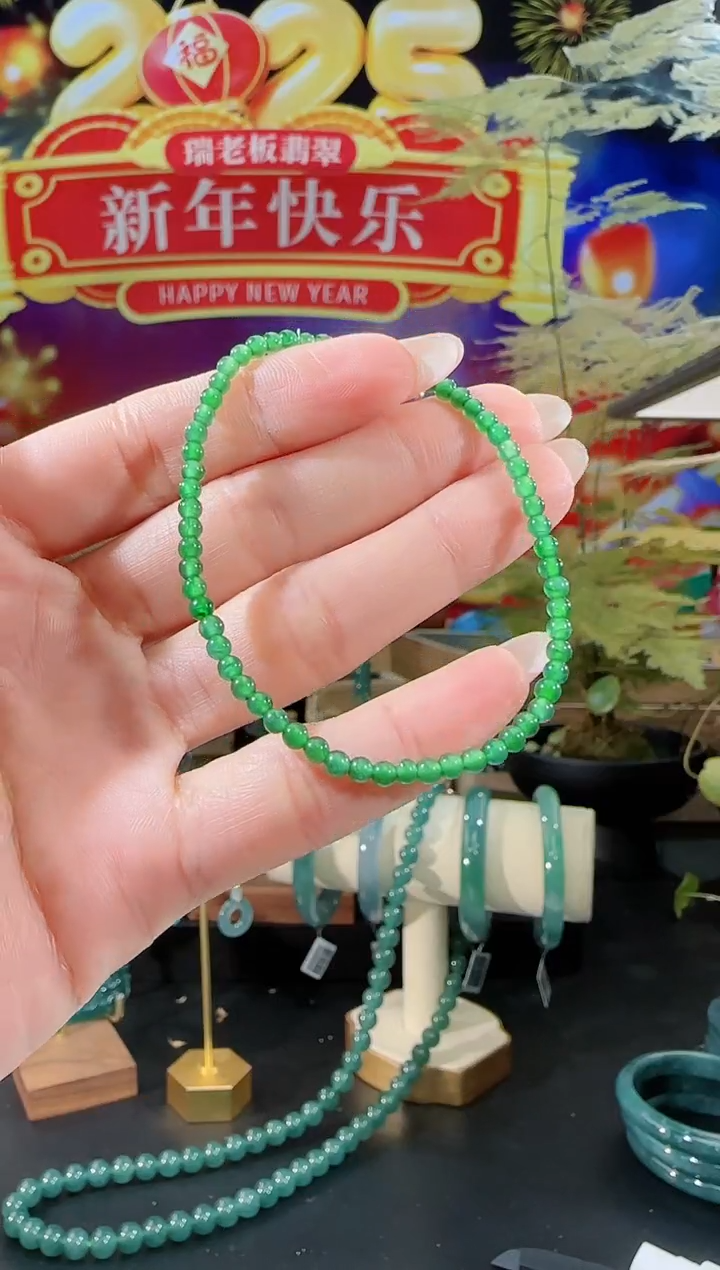 【闪购商品】翡翠手串未镶嵌手串