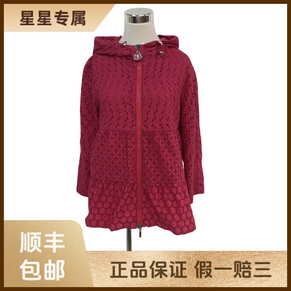 妃鱼/盟可睐/棉/外套/95新/x零五二七
