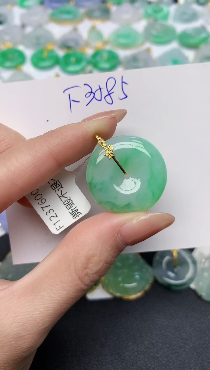颈饰未镶嵌翡翠天然缅甸A货翡翠百元以上9元证书费自理