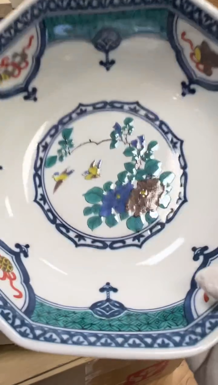 【闪购商品】瓷片a841好好好好好好