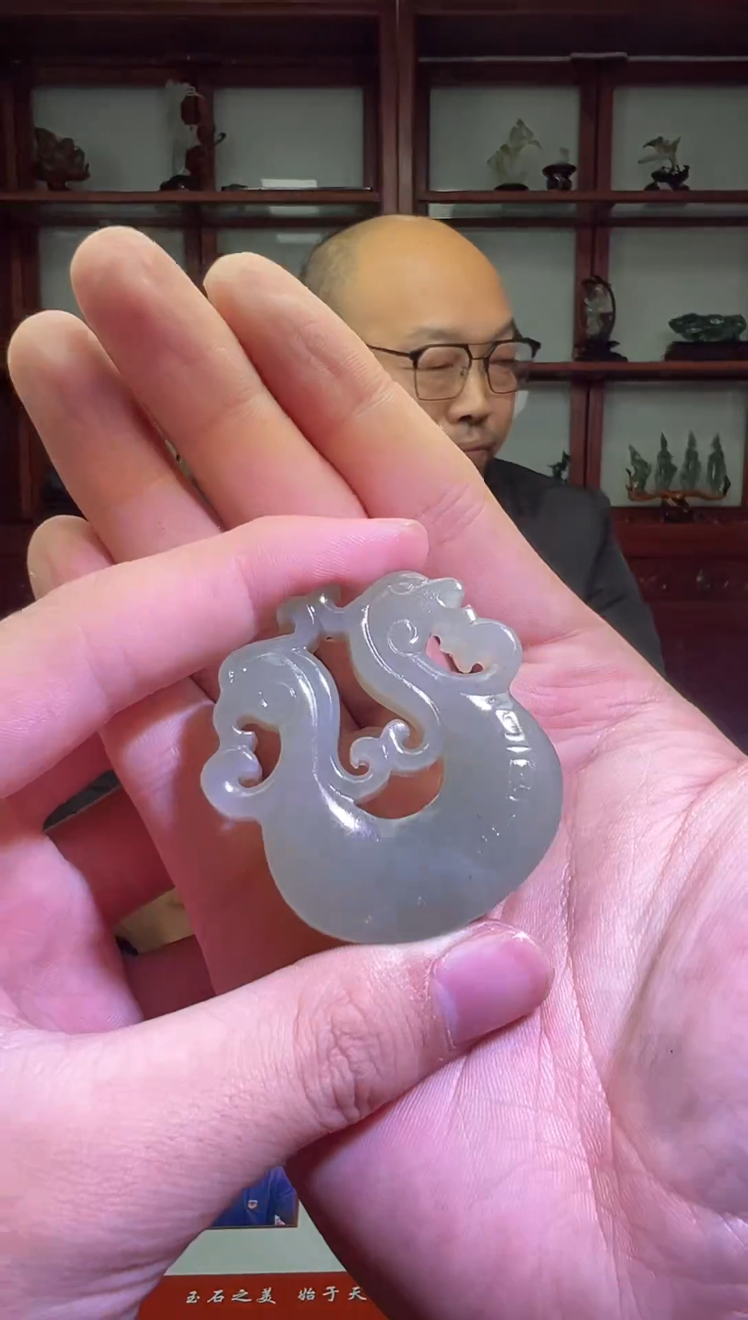 【闪购商品】和田玉颈饰未镶嵌拍一发一