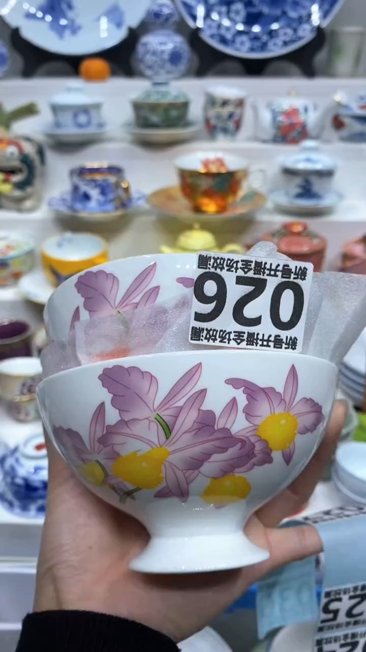 【闪购商品】闪购商品闪购商品闪购商品