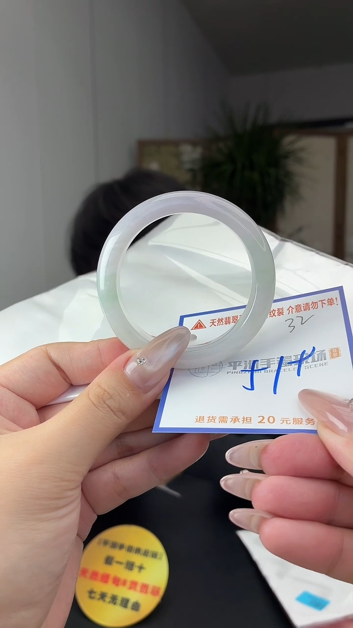 未镶嵌手镯翡翠1111111111