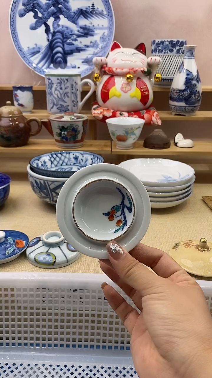 用****1新号开播，全场放漏，下单满20包邮。