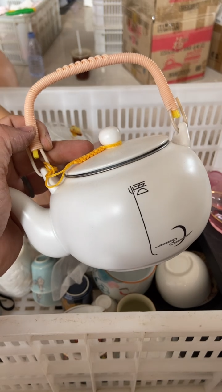 杯无运费险有瑕疵的摄影的产品有使用过的痕迹有点脏介意勿拍