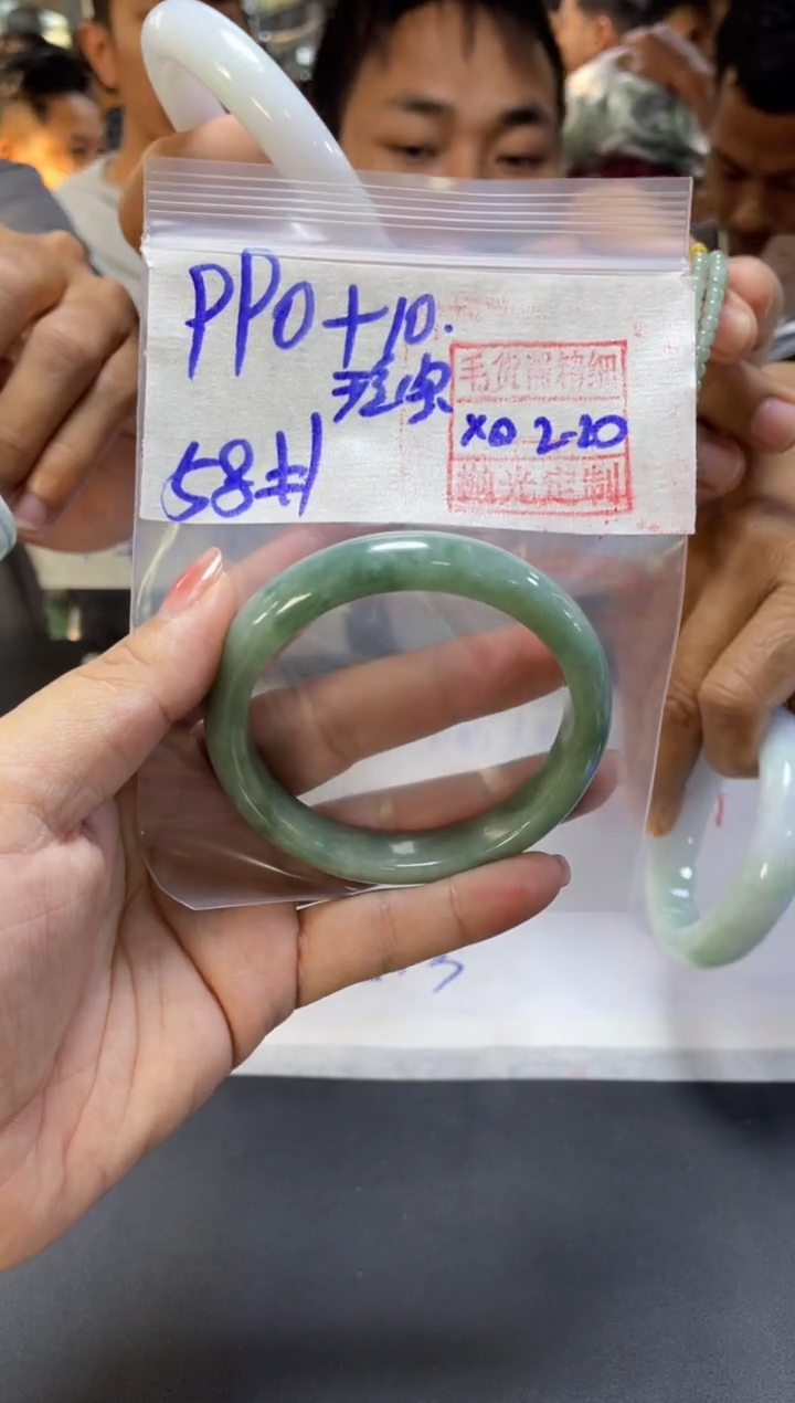 【闪购商品】定制翡翠未镶嵌玲宝+手镯58#990元毛货需精细抛光