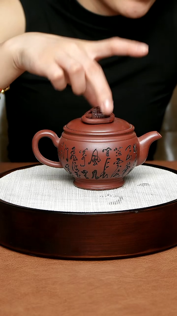 茶壶紫砂紫砂壶36