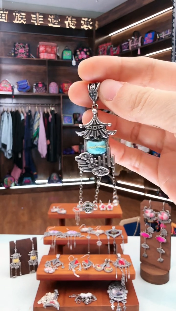 【闪购商品】织绣122蚩梦苗族古绣