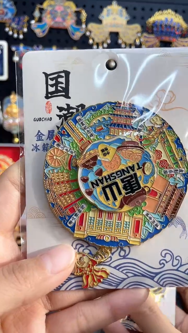 两单包邮小胖墩儿