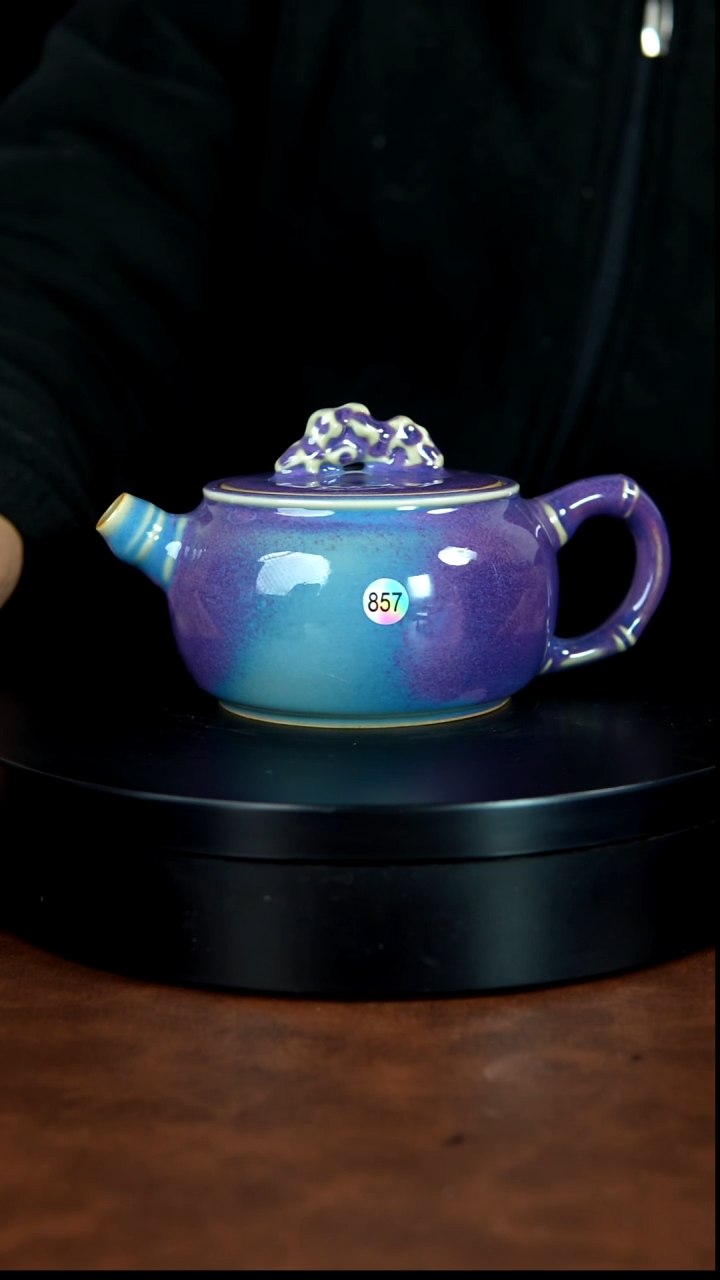 857号/禹州神垕特产】原矿原产地钧瓷茶具